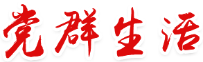 遠(yuǎn)東電纜